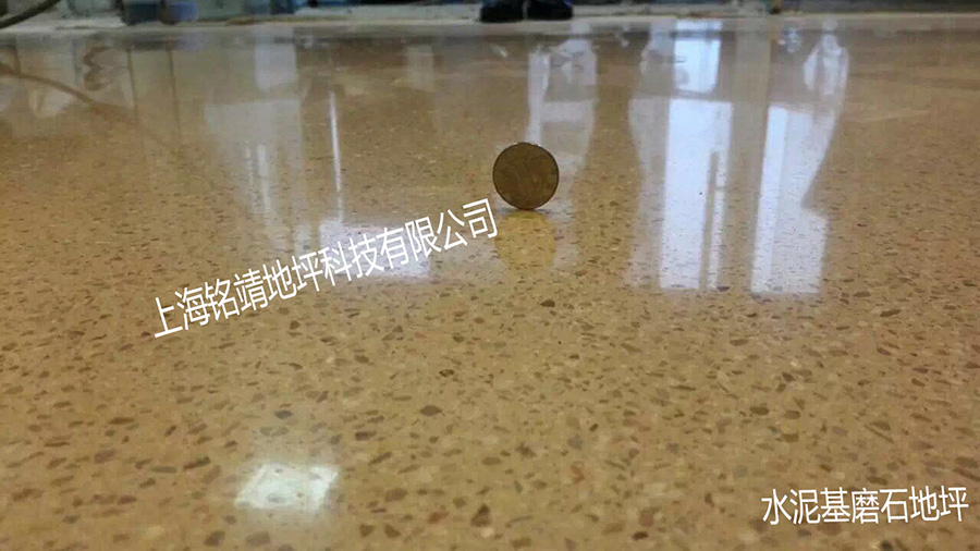 北京中關村大堂水泥基磨石地面